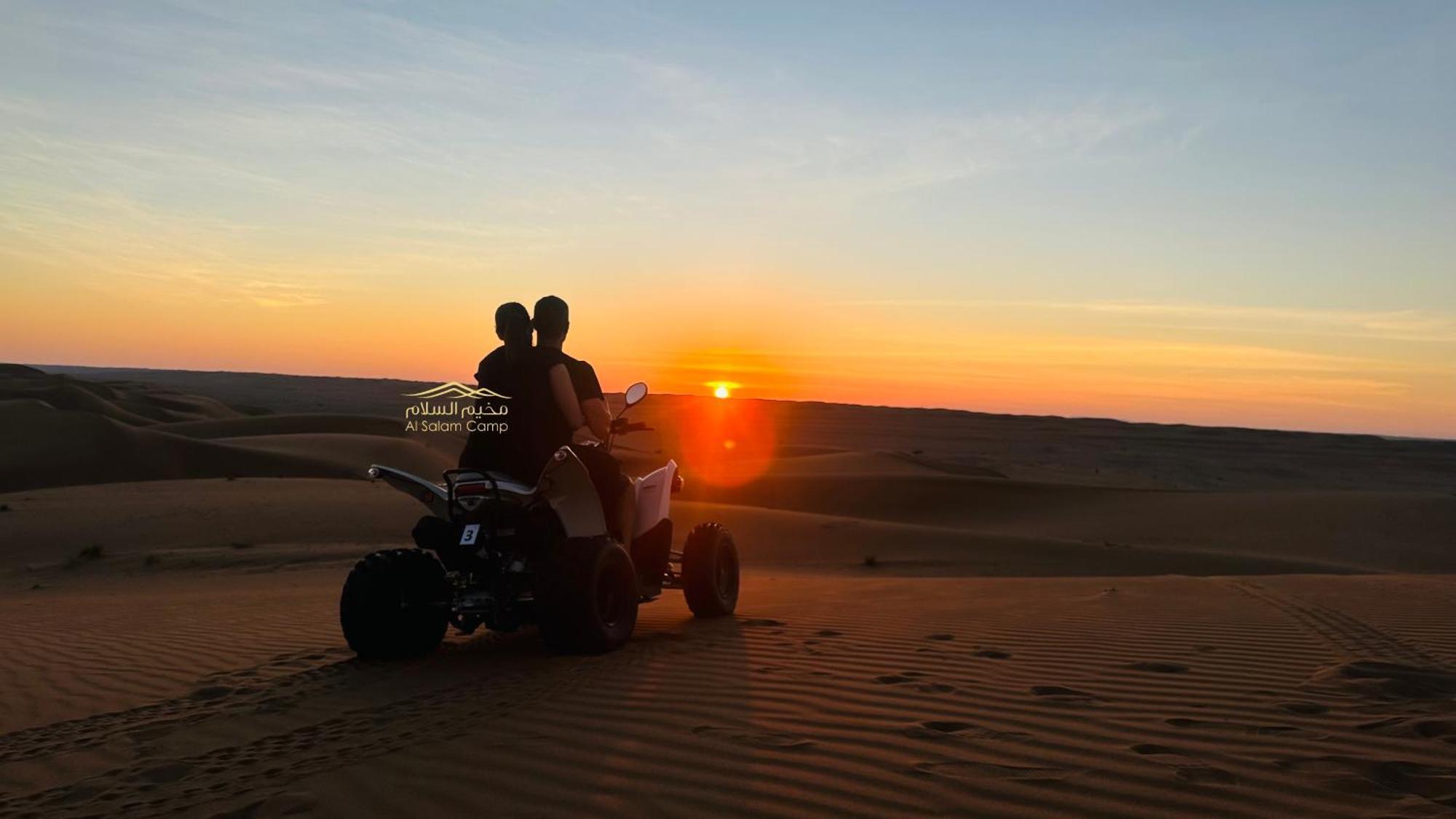 Campsite Al Salam Desert Camp