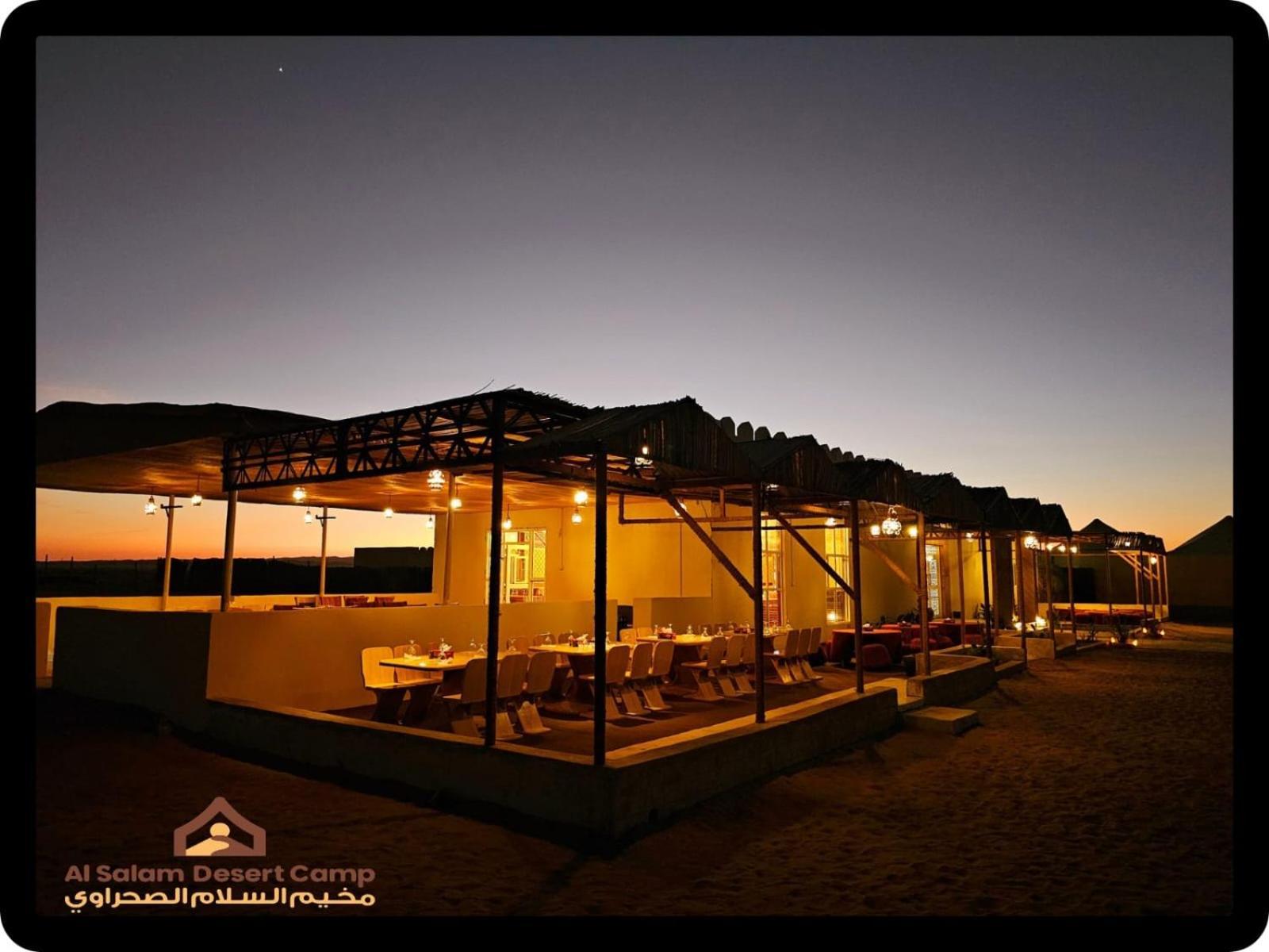 Al Salam Desert Camp